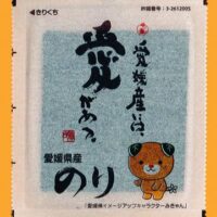 愛媛県産和紙手巻のり４切