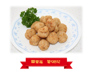 愛媛県産鶏豚肉団子