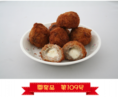 じゃこ入りチーズボール