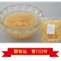 まつの産白桃ダイスカット