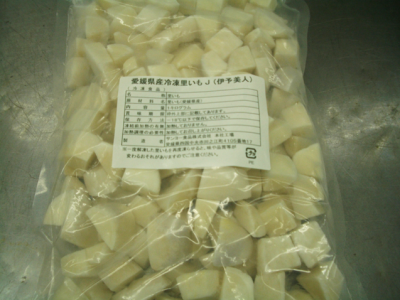 愛媛県産冷凍里芋(伊予美人)