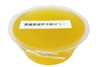 愛媛県産いよかんゼリー