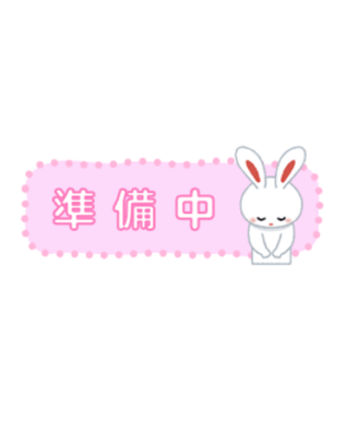じゃこカツR