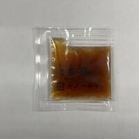 七折梅 ノンオイルドレッシング ７ｇ（ポーション）