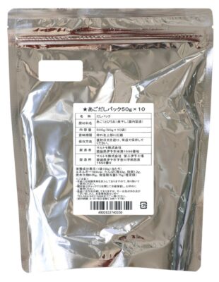 あごだしパック 50ｇ×10