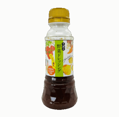 ７種の野菜ドレッシング