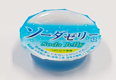 ソーダゼリー
