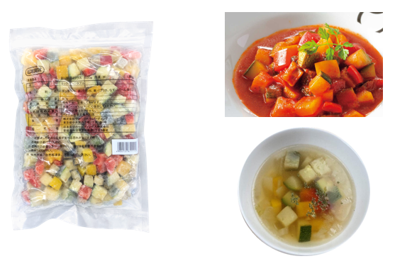 彩り野菜ミックス500ｇ冷凍Ｗ
