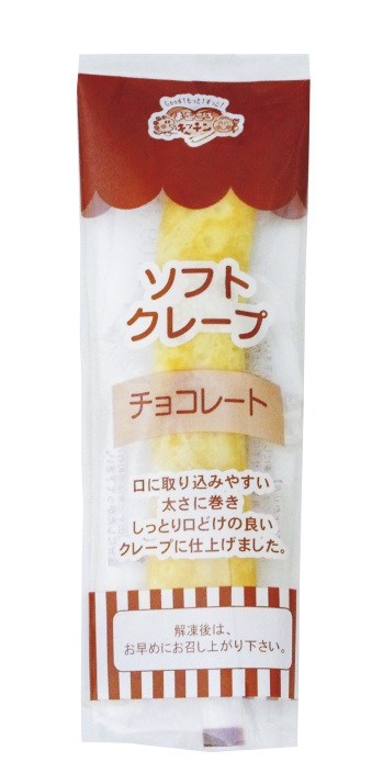 ソフトクレープ（チョコレート）