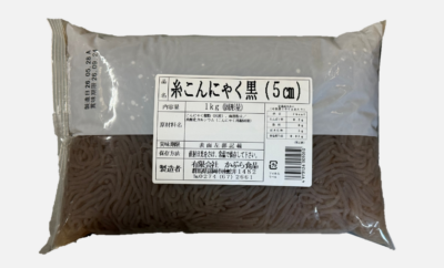 糸こんにゃく黒（５cm）