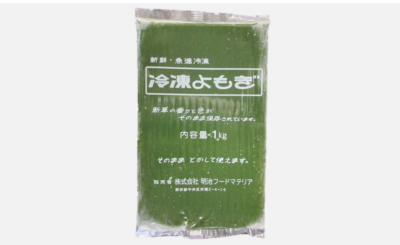 冷凍よもぎ